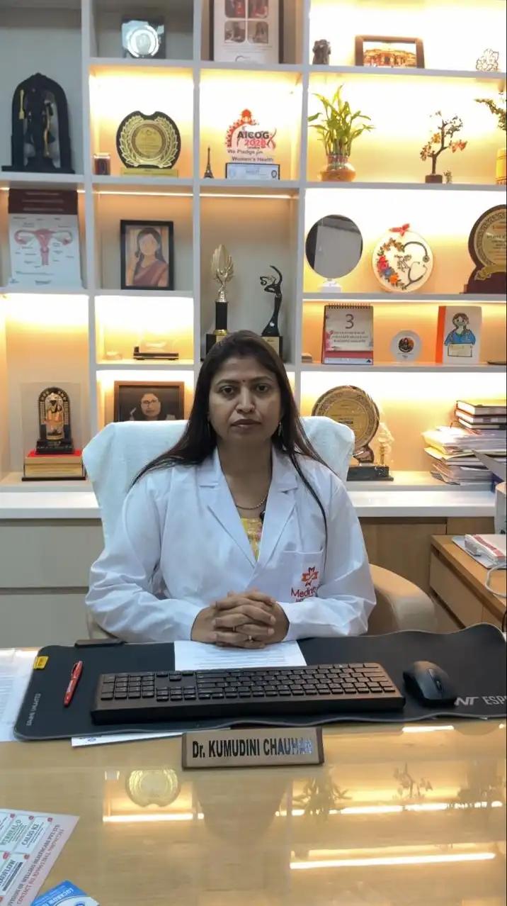 Dr. Kumudini Chauhan, IVF and fertility specialist at Ganga Laxmi IVF, Gomtinagar, Lucknow — clinic portrait